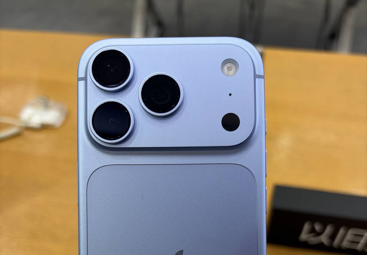 Zadní fotoaparáty iPhonu 18 Pro